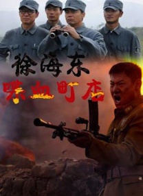 原神所有女角色黄化了